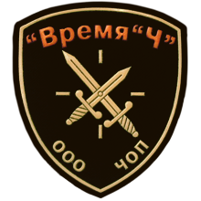Охранник в Москве